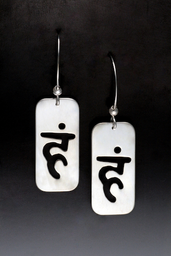 Click to view detail for MB-381TH Earrings, Vishudda Throat Purity Sterling Silver $98